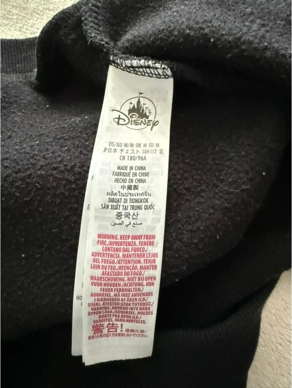 Disneyland Disney Parks Zip Up Hoodie Unisex Size Medium Black White